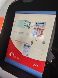 топливазаправщик (5)